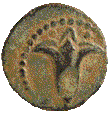 moneta di Antioco VII (138-129 a.C.)
