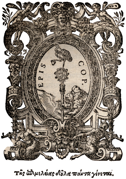 marca tipografica di Nikolaus Episcopius